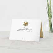 卒業式パーチメント赤ワックスシールモノグラム 案内状 (裏面)