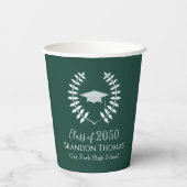 卒業式モダンモルタークラシックボードダークグリーン 紙コップ (裏面)