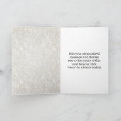 卒業式卒業証書をカスタマイズ可能 カード (内部)