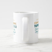 卒業式感動的コーヒーカップ ジャンボコーヒーマグカップ (裏面)