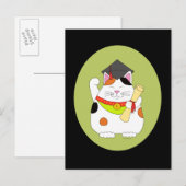 卒業式招き猫 案内ポストカード (正面/裏面)