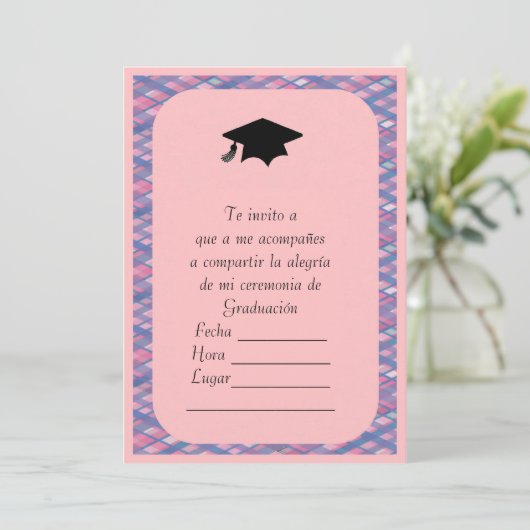 卒業式招待状 招待状 (スタンド正面)