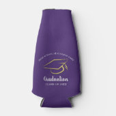 卒業式2022パープルスクール卒業パーティー ボトルクーラー (正面)