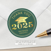 卒業式2025ありがとうグリーンフェイクゴールドフォイル ラウンドシール