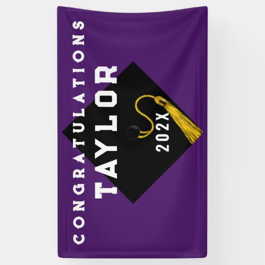 卒業式2025紫 横断幕 (縦)