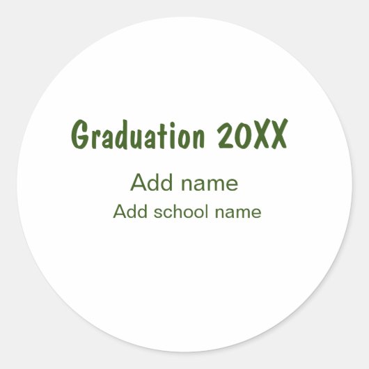 卒業式20XX年名学校の緑を追加モダン ラウンドシール (正面)