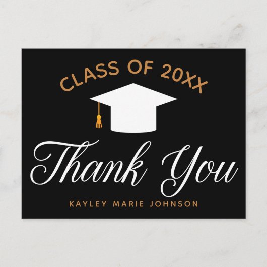 卒業式 ブラック ゴールド オーダーメイド クラス 感謝 ポストカード (正面)