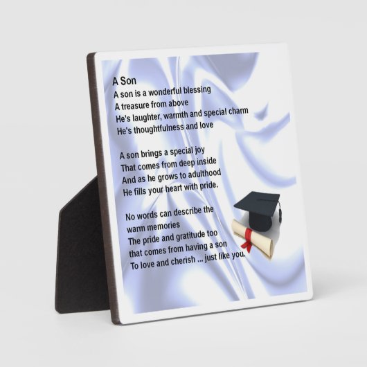 卒業息子の詩の額 フォトプラーク (正面)