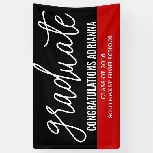 卒業手書きのお祝い黒赤 横断幕 (縦)