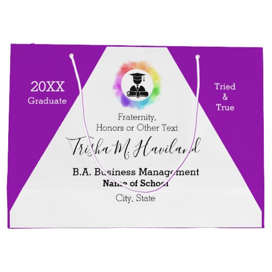 卒業抱き枕ウォーターカラールックHAMbyWG ラージペーパーバッグ (裏面)