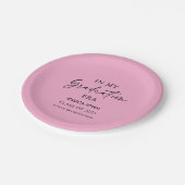 卒業時代おもしろいに ペーパープレート (アングル)