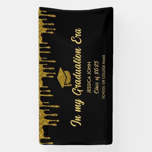 卒業時代は黒塗り金ゴールド 横断幕 (縦)