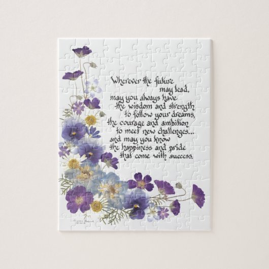 卒業生のため ジグソーパズル (縦)