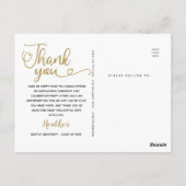 卒業生の写真ありがとう ポストカード (裏面)