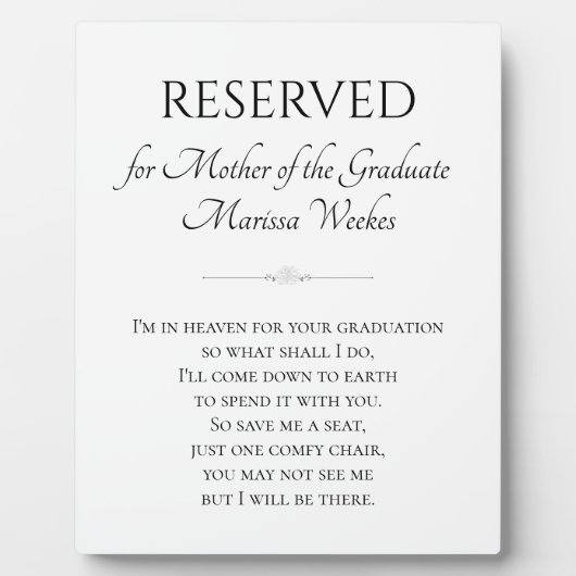 卒業生の母救が私の座席記念碑 フォトプラーク (正面)