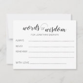 卒業生の知恵のアドバイス (正面)