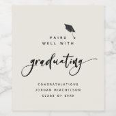 卒業生モダン字書道おめでとう卒業 ワインラベル (シングルラベル)