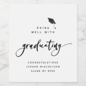 卒業生モダン字書道おめでとう卒業 ワインラベル (シングルラベル)