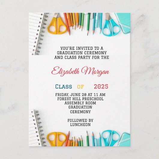 卒業生モダン生幼稚園 ポストカード (正面)