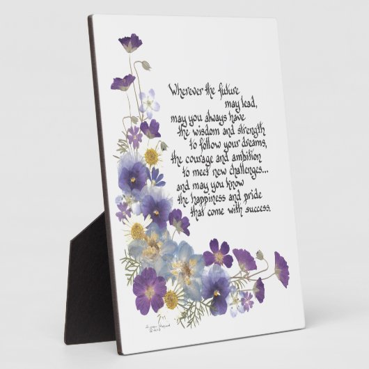 卒業生向け フォトプラーク (側面)