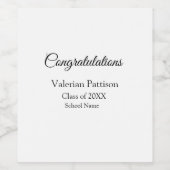 卒業生追加モシンプルーおめでとう ワインラベル (シングルラベル)