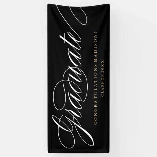 卒業生 横断幕 (縦)