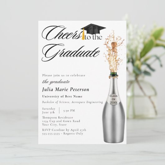 卒業発表の応援 招待状 (スタンド正面)