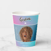 卒業発表 紙コップ (裏面)