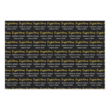 卒業白黒金ゴールドおめでとう名