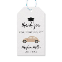 卒業祝いにドライブしてくれてありがとう