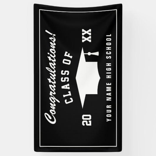 卒業祝いの旗 横断幕 (縦)