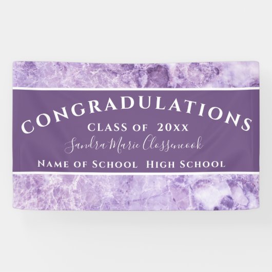卒業祝いパープルアメジスト結晶 横断幕 (横)