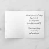 卒業祝 カード (内部)