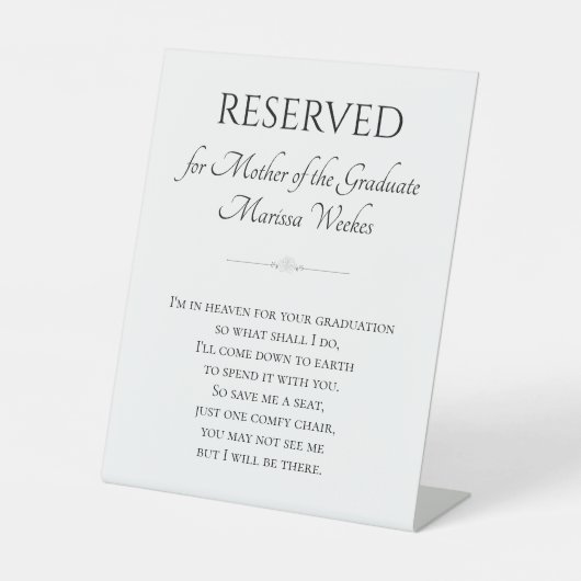 卒業記念会長母 台座サイン (正面)