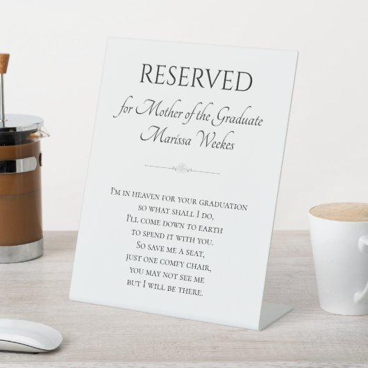 卒業記念会長母 台座サイン (インサイチュ)