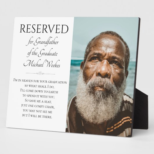 卒業記念救の祖父の席 フォトプラーク (側面)