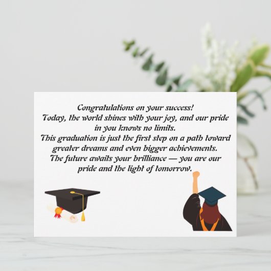 卒業証書カード | 感動的名言 | 卒業年度 招待状 (スタンド正面)