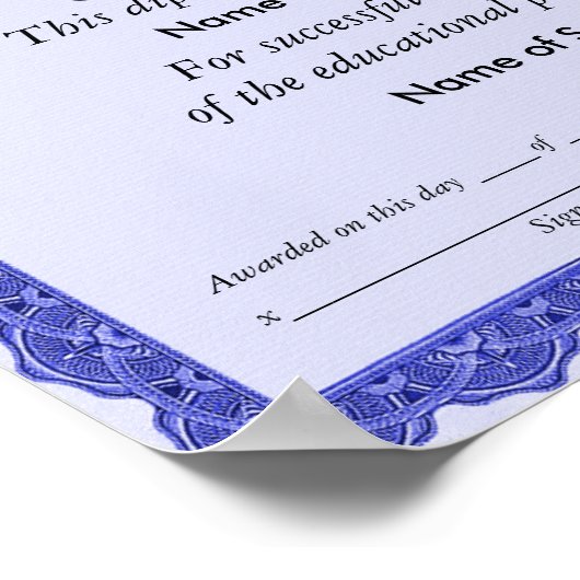 卒業証書 ポスター (角)