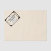 卒業証書 薄葉紙 (正面)