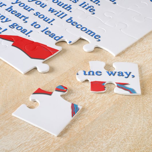 卒業詩 ジグソーパズル (側面)