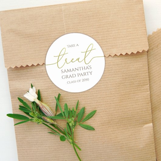 卒業金ゴールド書道台本シンプル治療 ラウンドシール