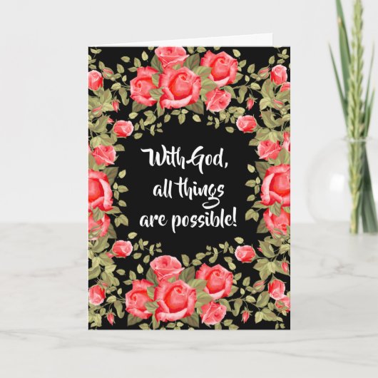 卒業開始神聖ハート宗教 カード (正面)