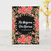 卒業開始聖イグネイシャス宗教 カード (黄色い花)