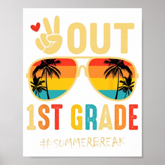 卒業1年生 ポスター (正面)