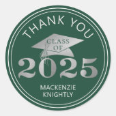 卒業2025ありがとう緑の銀フェイク箔 ラウンドシール (正面)