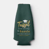 卒業2025グリーンギャググラードパーティー ボトルクーラー (正面)