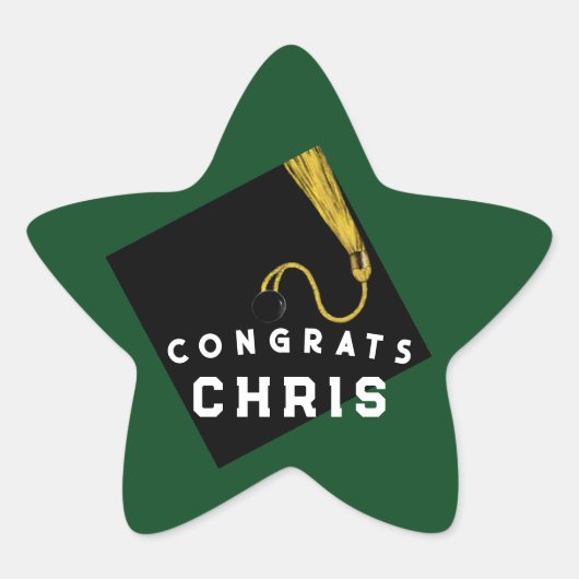 卒業2025緑 星シール (正面)