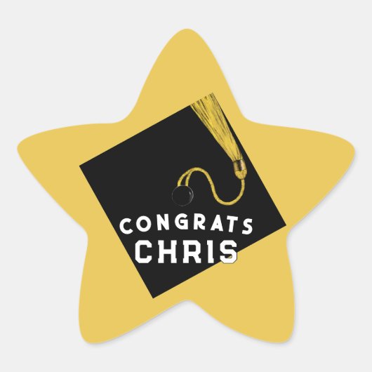 卒業2025金ゴールド 星シール (正面)