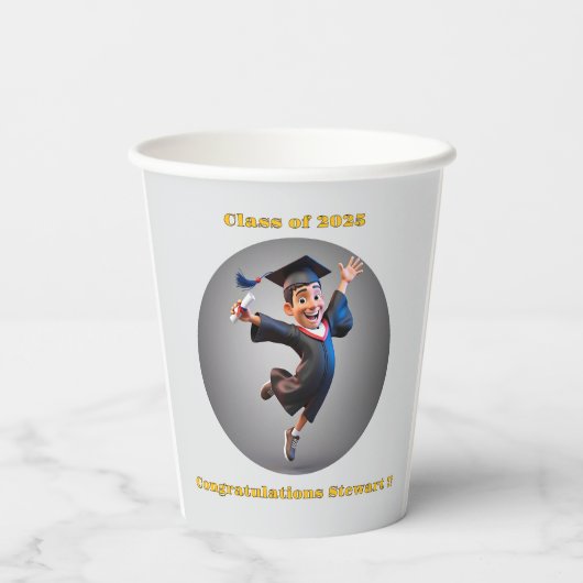 「卒業2025」 紙コップ (裏面)