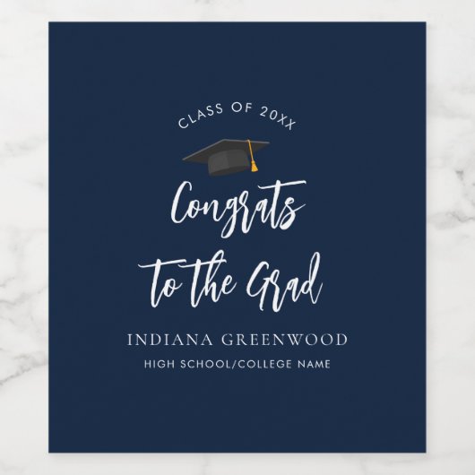 卒業2025 Script Navy Blue紙 ワインラベル (シングルラベル)